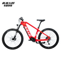 布鲁莱斯BLULANS  S6 Lite碳纤维中置力矩电机电助力自行车混合动力山地车