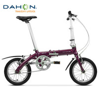 BYA412-DAHON大行折叠自行车14寸超轻成人学生男女式铝合金单车