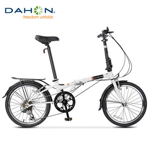 HAT060-DAHON大行折叠自行车20寸轻型变速成人男女折叠休闲自行车