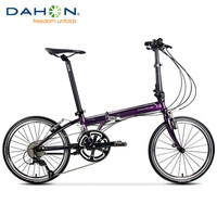 KAC083(P18)-大行DAHON20寸18速公路折叠自行车成人代驾男女式远行折叠车