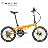 KBA004(S20)-DAHON大行20寸折叠变速自行车铝合金轻碟刹成人自行车
