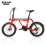 布鲁莱斯BLULANS  X2中置力矩电机电助力折叠车混合动力自行车