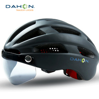 大行（DAHON）折叠自行车头盔山地车安全公路车头盔单车骑行装备