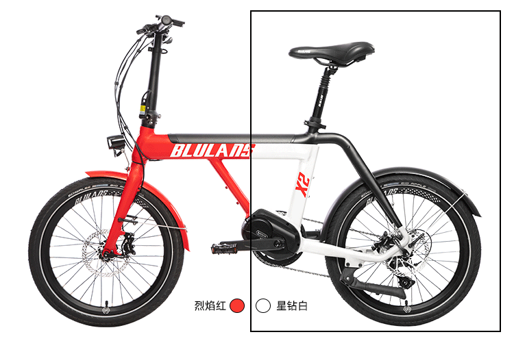 布鲁莱斯blulansx2中置力矩电机电助力折叠车混合动力自行车
