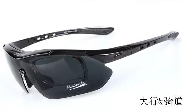 眼镜能阻挡多少紫外线,眼镜能阻挡多少紫外线辐射